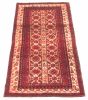 Afghan Royal Baluch 2'5" x 5'9" Hand-knotted Wool Rug 