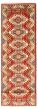 Bordered  Traditional Red Runner rug 8-ft-runner Indian Hand-knotted 347339