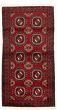 Bordered  Tribal Red Area rug 3x5 Afghan Hand-knotted 334813