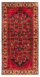 Bordered  Tribal Red Area rug Unique Turkish Hand-knotted 358557