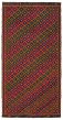 Flat-weaves & Kilims  Geometric Red Area rug Unique Turkish Flat-Weave 369882