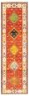Bordered  Traditional Red Runner rug 10-ft-runner Indian Hand-knotted 346287