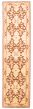 Bordered  Traditional Brown Runner rug 10-ft-runner Pakistani Hand-knotted 373861