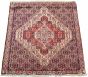 Persian Senneh 2'7" x 3'2" Hand-knotted Wool Cream Rug