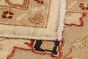 Afghan Chobi Finest 6'4" x 8'7" Hand-knotted Wool Rug 
