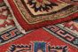 Afghan Finest Ghazni 6'7" x 9'9" Hand-knotted Wool Rug 