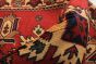 Afghan Finest Kargahi 2'9" x 9'9" Hand-knotted Wool Rug 