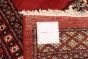 Pakistani Finest Peshawar Bokhara 5'11" x 8'9" Hand-knotted Wool Dark Copper Rug