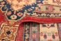 Afghan Finest Ghazni 4'9" x 6'11" Hand-knotted Wool Rug 
