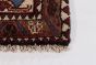 Persian Bakhtiari 4'10" x 6'7" Hand-knotted Wool Rug 