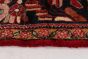 Persian Hamadan 7'4" x 10'10" Hand-knotted Wool Red Rug