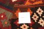 Afghan Shirvan 10'6" x 19'7" Flat-weave Wool Red Kilim