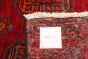 Russia Shiravan Bokhara 4'10" x 9'9" Hand-knotted Wool Rug 