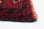 Russia Shiravan Bokhara 3'10" x 7'1" Hand-knotted Wool Rug 