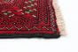 Russia Shiravan Bokhara 5'6" x 9'6" Hand-knotted Wool Rug 