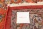 Persian Sarough 3'7" x 4'11" Hand-knotted Wool Rug 