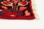 Persian Borchelu 4'9" x 9'5" Hand-knotted Wool Rug 