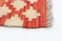 Turkish Bold and Colorful 2'0" x 3'1" Flat-weave Wool Ivory Kilim