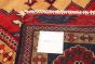 Afghan Uzbek Kargahi 6'5" x 9'6" Hand-knotted Wool Rug 