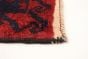 Afghan Teimani 6'9" x 12'2" Hand-knotted Wool Rug 