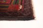 Afghan Rizbaft 6'9" x 10'6" Hand-knotted Wool Rug 