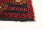 Afghan Rizbaft 6'4" x 9'7" Hand-knotted Wool Rug 