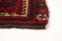 Afghan Teimani 4'10" x 9'3" Hand-knotted Wool Red Rug