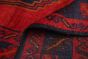 Afghan Teimani 5'1" x 12'6" Hand-knotted Wool Rug 