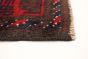 Afghan Teimani 7'3" x 12'7" Hand-knotted Wool Black Rug