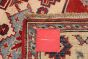 Afghan Finest Ghazni 2'9" x 9'4" Hand-knotted Wool Rug 