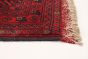 Afghan Finest Khal Mohammadi 9'9" x 12'8" Hand-knotted Wool Rug 