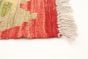 Kilim sivas 6'7" x 9'8" en laine