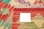 Kilim sivas 6'7" x 9'8" en laine