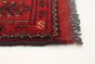Afghan Finest Khal Mohammadi 3'3" x 4'9" Hand-knotted Wool Red Rug