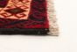 Afghan Rizbaft 3'6" x 6'7" Hand-knotted Wool Rug 