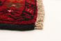 Afghan Rizbaft 3'7" x 6'1" Hand-knotted Wool Rug 