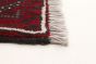 Afghan Rizbaft 3'1" x 5'8" Hand-knotted Wool Rug 
