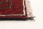 Afghan Rizbaft 3'0" x 5'7" Hand-knotted Wool Rug 