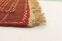 Turkish Ottoman Kashkoli 3'3" x 4'10" Flat-Weave Wool Tapestry Kilim 