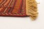 Turkish Ottoman Kashkoli 2'6" x 6'7" Flat-Weave Wool Tapestry Kilim 