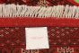 Turkmenistan Turkman 2'0" x 6'2" Hand-knotted Wool Rug 