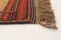 Turkish Ottoman Kashkoli 3'4" x 4'11" Flat-Weave Wool Tapestry Kilim 