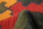 Turkish Sundance 8'3" x 9'10" Flat-Weave Wool Kilim 