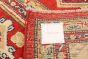 Afghan Finest Ghazni 8'9" x 11'10" Hand-knotted Wool Rug 