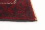 Afghan Rizbaft 6'7" x 9'3" Hand-knotted Wool Rug 