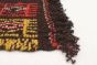 Turkish Yoruk 4'11" x 6'7" Flat-weave Wool Black Tapestry Kilim