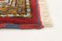 Indian Royal Kazak 5'7" x 7'10" Hand-knotted Wool Rug 