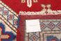 Indian Royal Kazak 5'7" x 8'0" Hand-knotted Wool Rug 