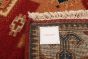Indian Royal Kazak 4'3" x 6'6" Hand-knotted Wool Rug 