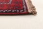 Afghan Baluch 4'7" x 6'4" Hand-knotted Wool Red Rug
